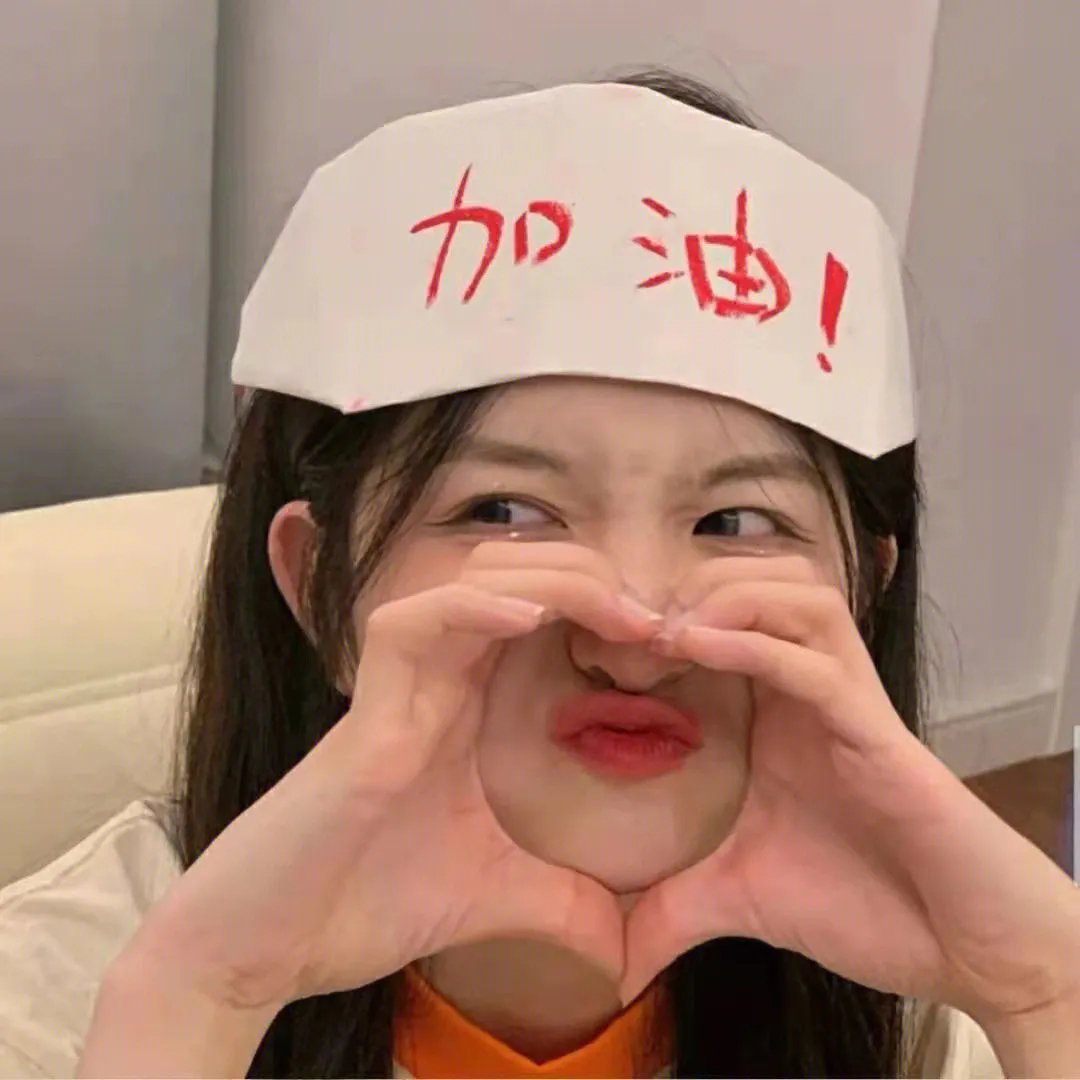 玩命街头