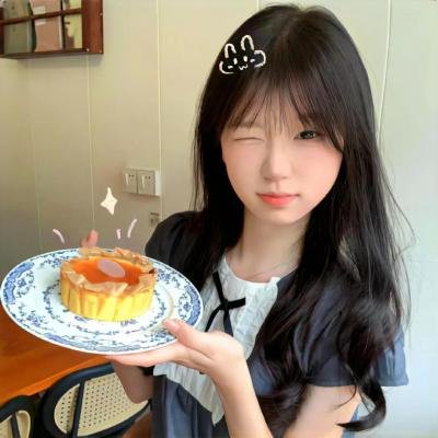 食女