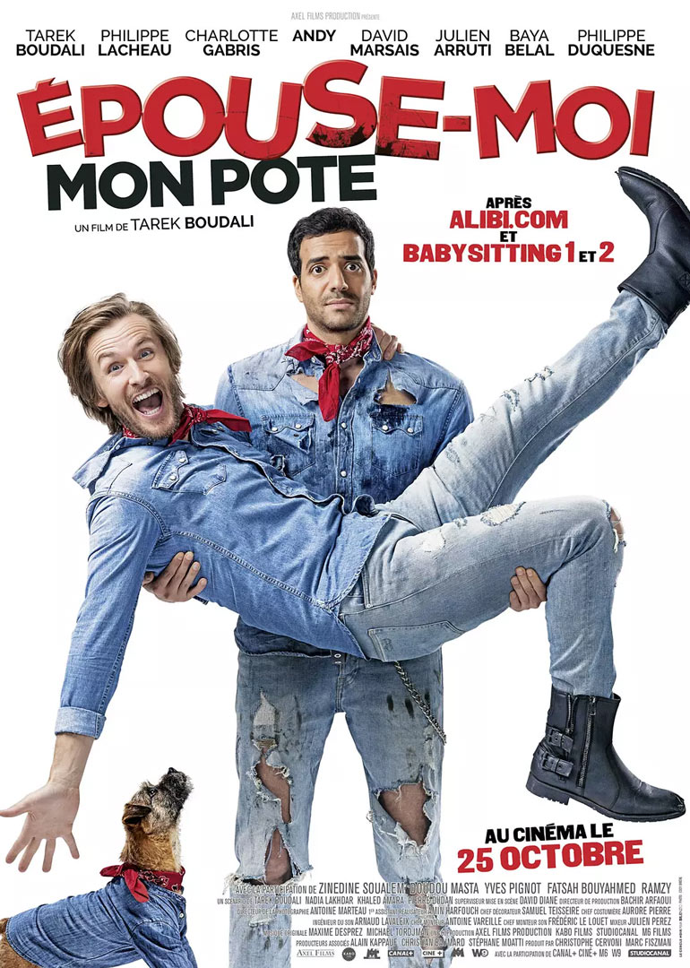 无间菜鸟 封面图