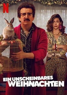 朝朝暮暮烟火气 封面图