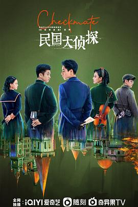 傅总你的小可怜又哭了 封面图