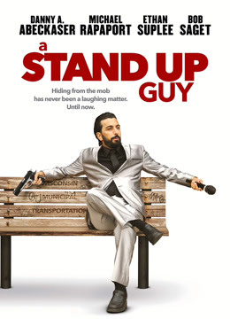 面包与金币 封面图