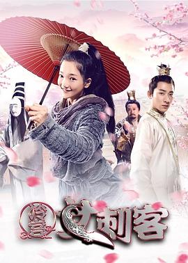 糟糕，离婚后我与前夫换位人生 封面图