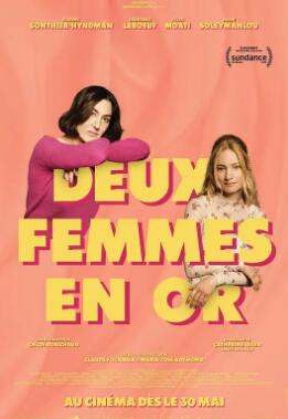 跨州轶事录 封面图