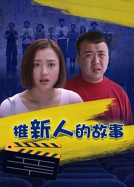 昼夜难逃 封面图