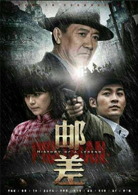 今生有你 封面图