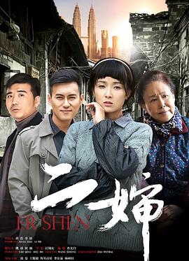 劫犯在逃 封面图