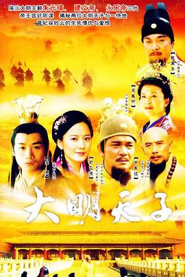 我在修仙界卖艺 封面图